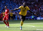 1xBit体育中国官网-关于高潮迭起！欧预赛争霸正酣，谁能笑到最后的信息