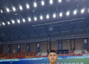 1xBit体育中国官网-关于选手集体争夺个人荣誉，锦标赛压轴开幕的信息