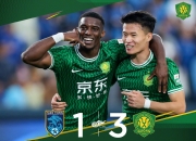 1xBit体育竞技-关于河北华夏幸福客场不敌北京国安，积分停滞的信息