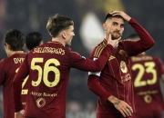 1xBit体育网址-拉齐奥击败罗马，继续追赶积分榜前列