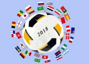 1xBit体育平台-亚洲杯预选赛：日本队将对阵沙特阿拉伯队，亚洲足球直播日本对沙特