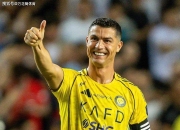 1xBit体育视频-足球传奇鬼才发威，梅开二度锁定胜利