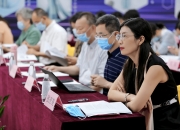 1xBit体育网站-北京控股成功举办年度股东大会，股东利益得到保障的简单介绍