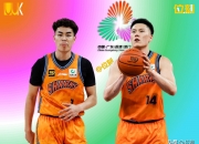 1xBit体育app下载-浙江男篮气势如虹，实现逆袭