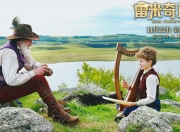 1xBit体育链接-太阳队反击成功，一记关键进攻打动观众