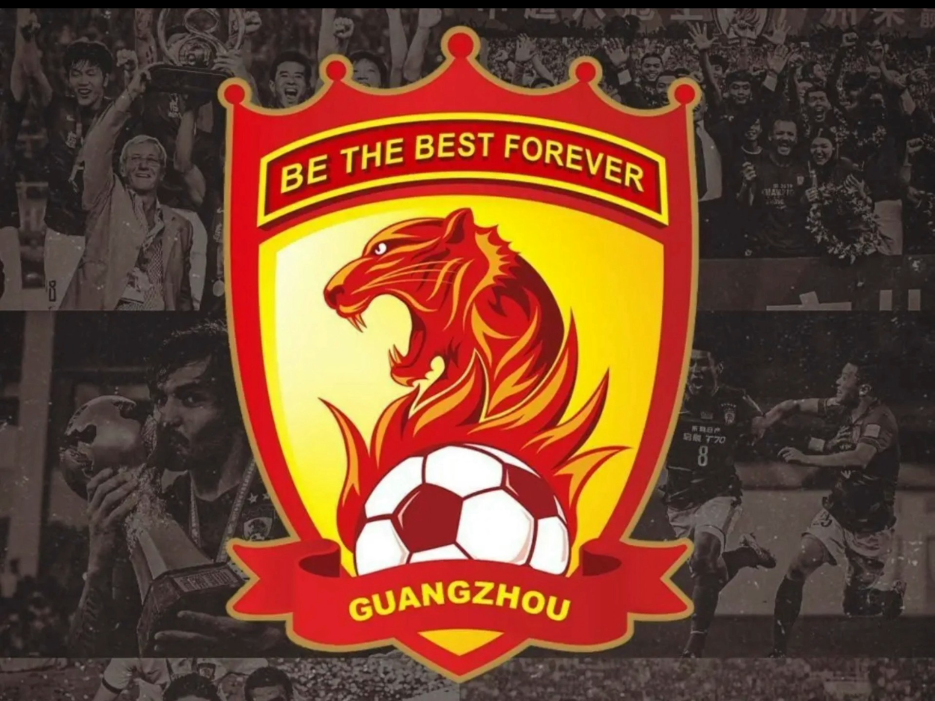 广州队在中超中打出弹幕刷屏，被誉为观众齐声高喊的简单介绍