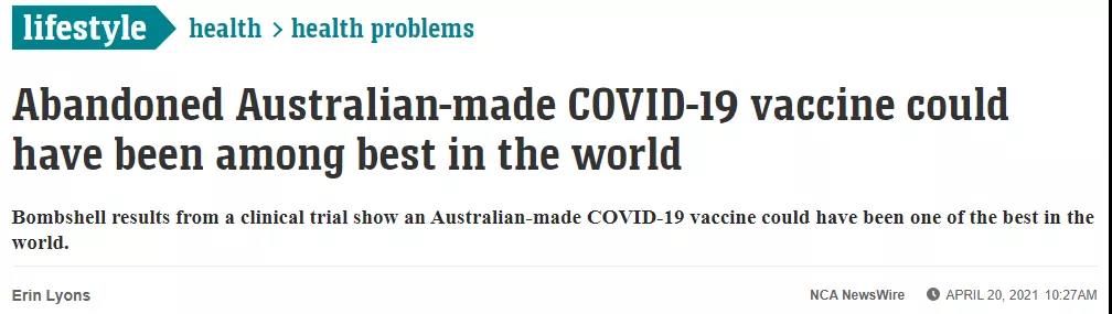 澳大利亚队员迎来巨大突破，实力大增