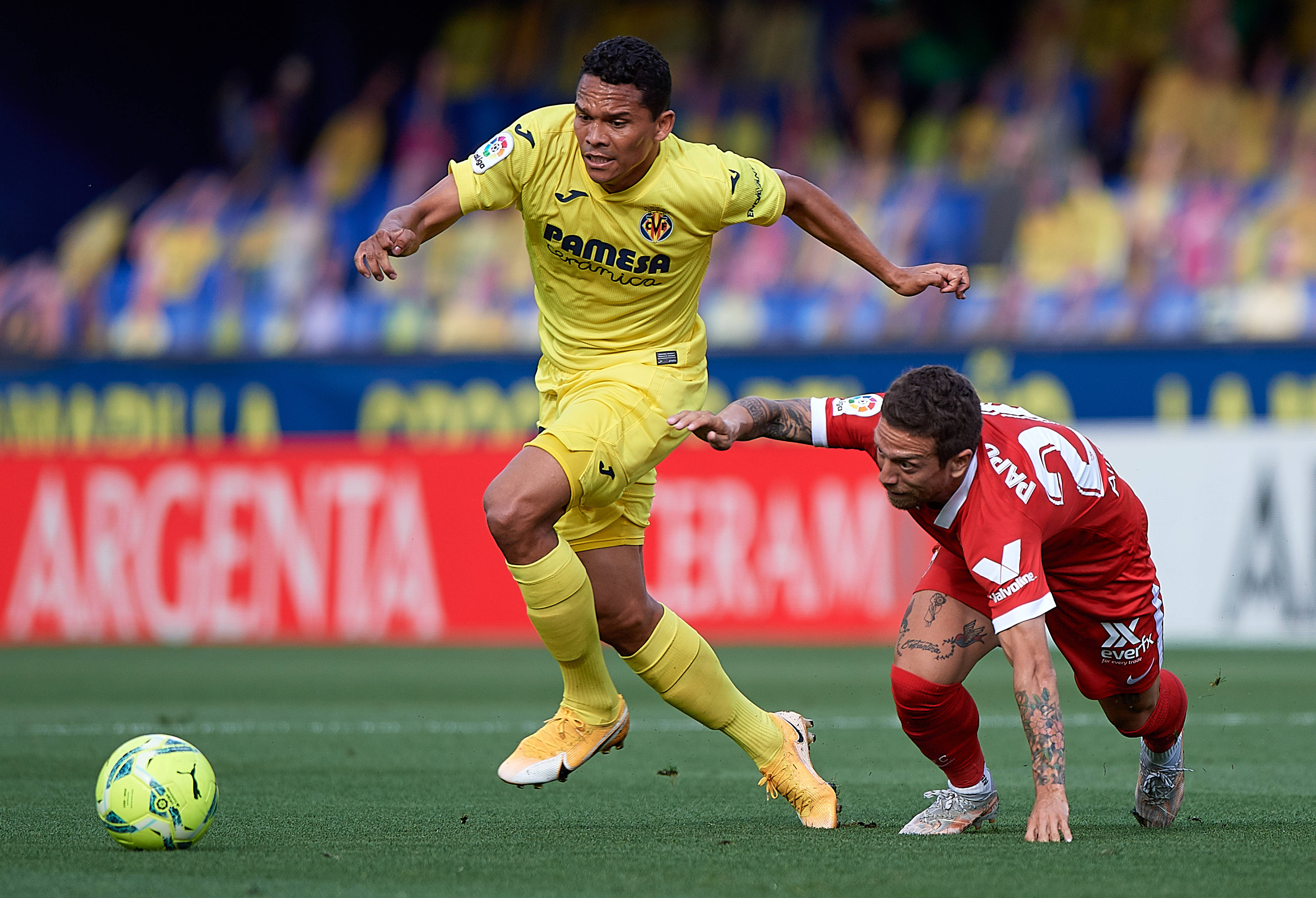 皇马挑战比利亚雷亚尔，卫冕冠军能否继续霸主？的简单介绍