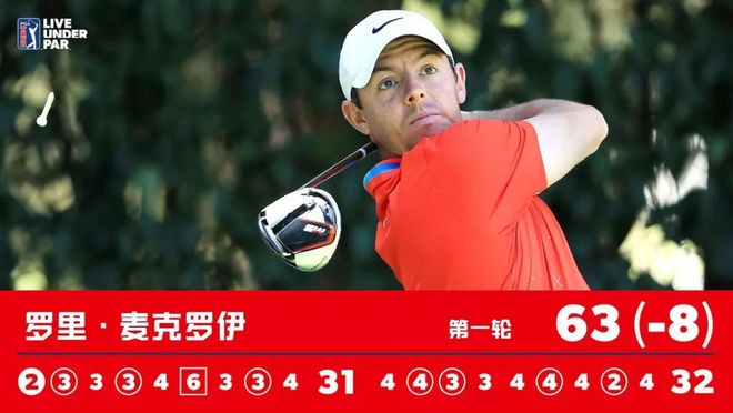 关于尤文图斯稳扎稳打，势不可挡的信息