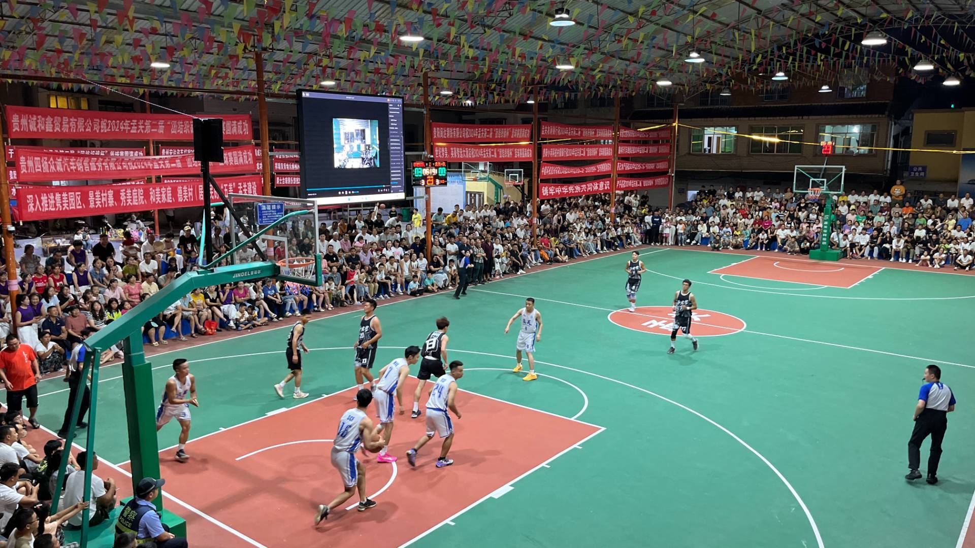 全球篮球比赛为掀起全民运动热潮的简单介绍