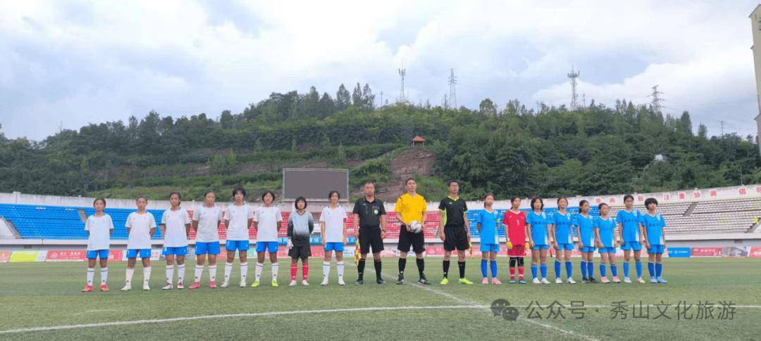 包含世界女足比拟赛，冠军球队再次斩获奖杯的词条