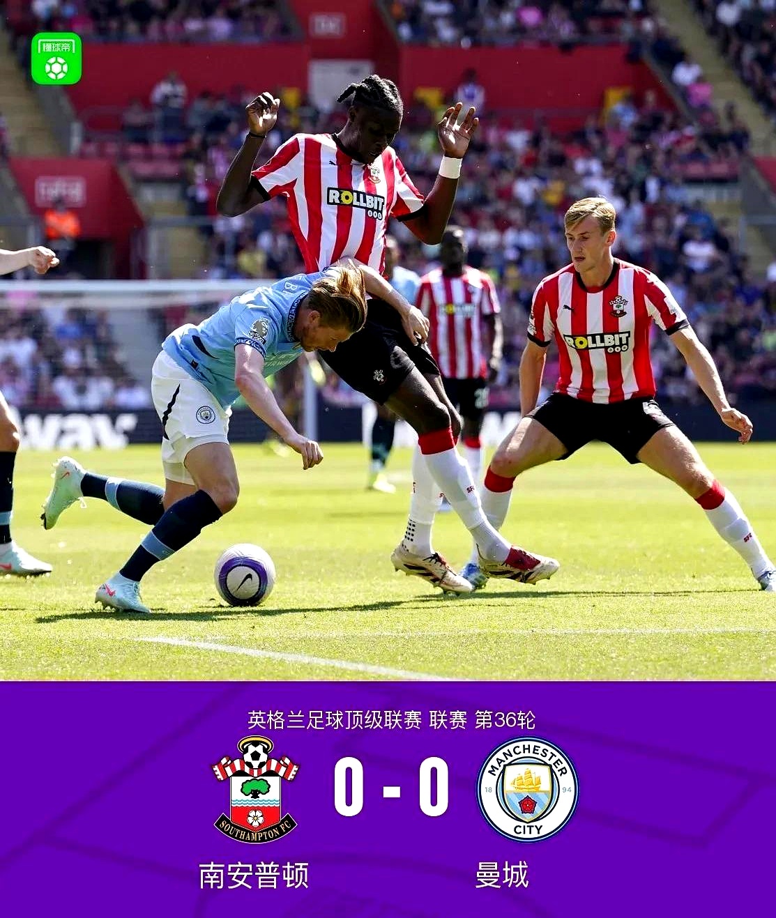 曼联客场失利遭遇颓势，亟需调整态势迎战下一轮的简单介绍