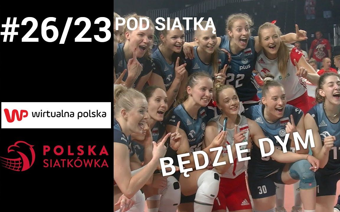 关于斯洛文尼亚队在欧锦赛资格赛中力压对手的信息