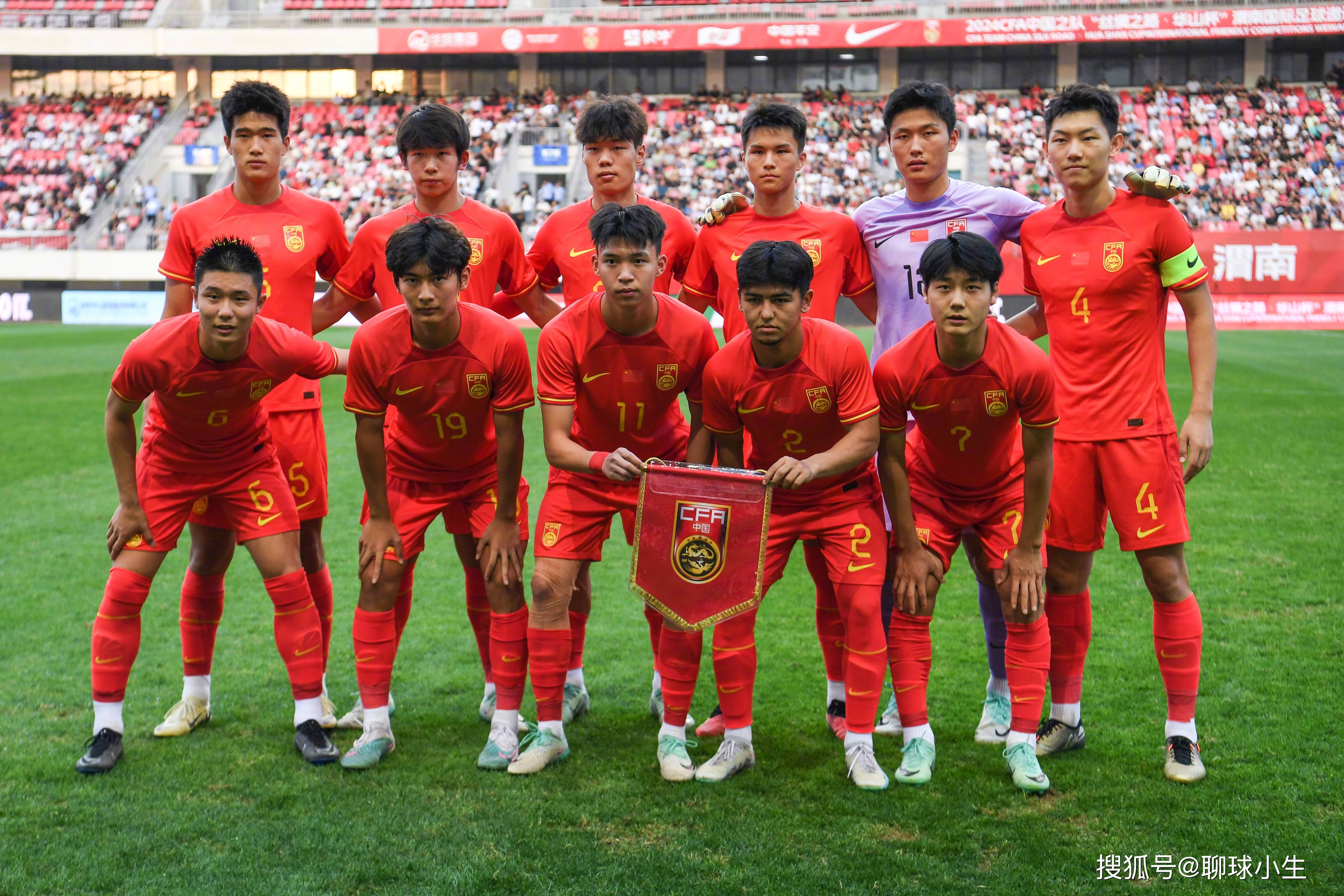 包含国内足球发展迅猛，亚洲比赛场上球员展现出色表现的词条