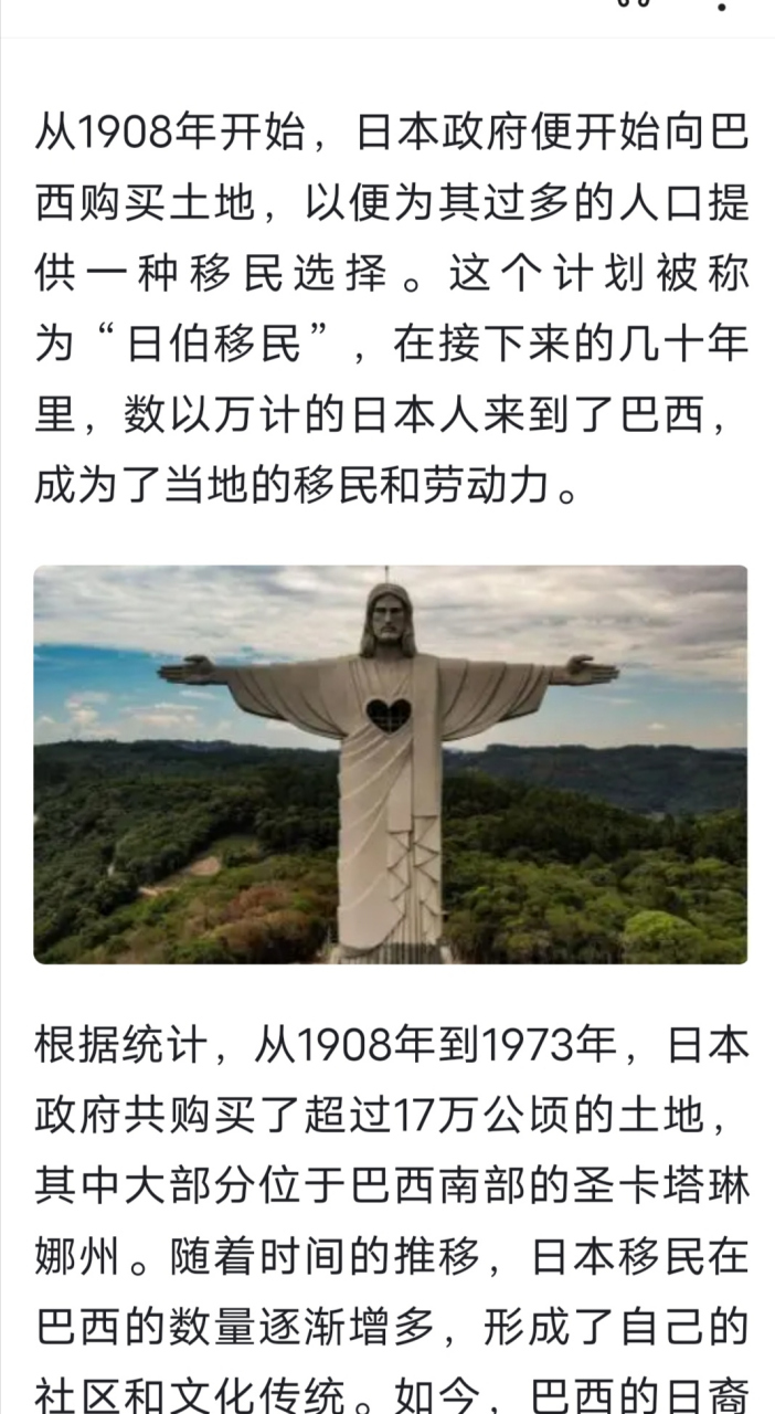 关于神秘的黑马崭露头角，引发关注和猜测的信息