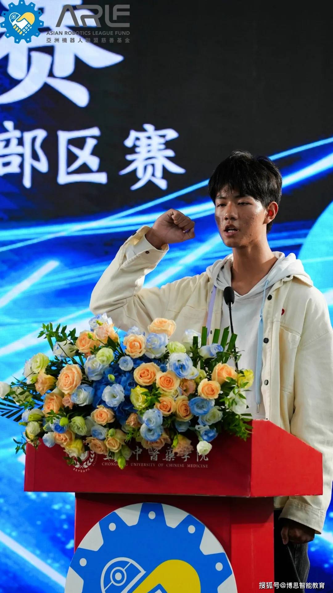 关于选手集体争夺个人荣誉，锦标赛压轴开幕的信息