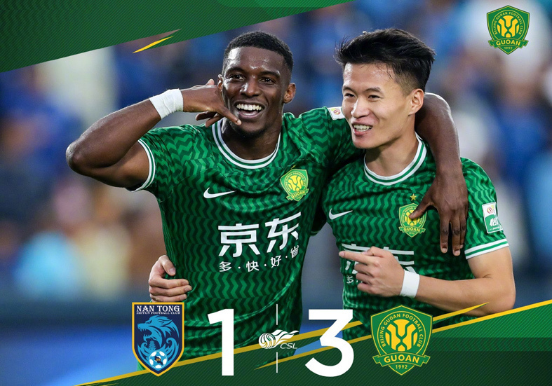 关于河北华夏幸福客场不敌北京国安，积分停滞的信息