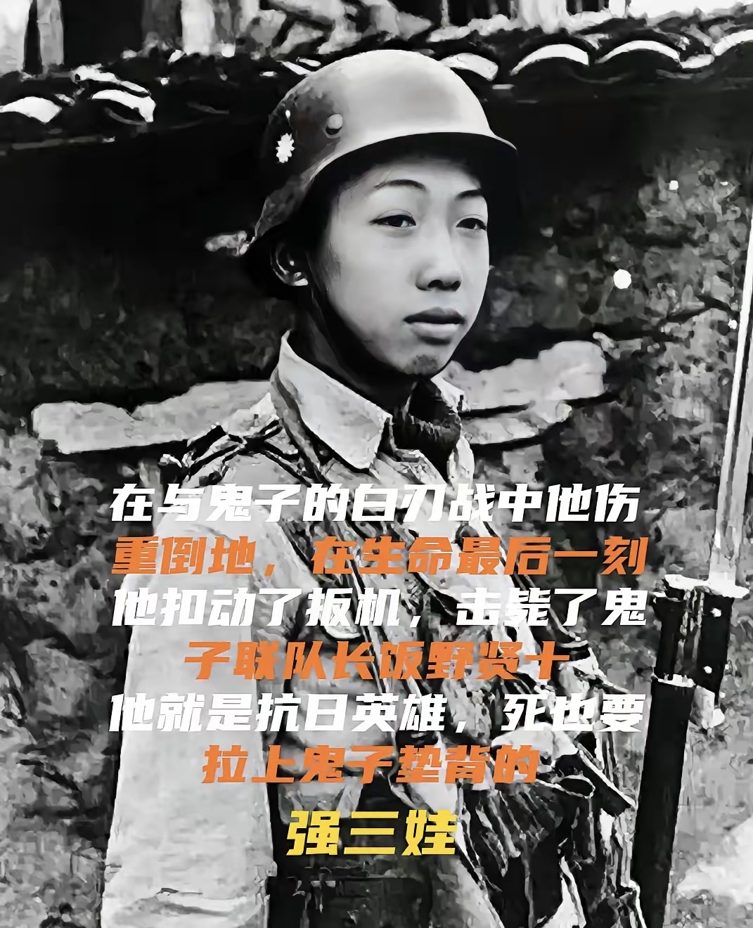 江西队士气高昂，坚定信念迎战强敌的简单介绍