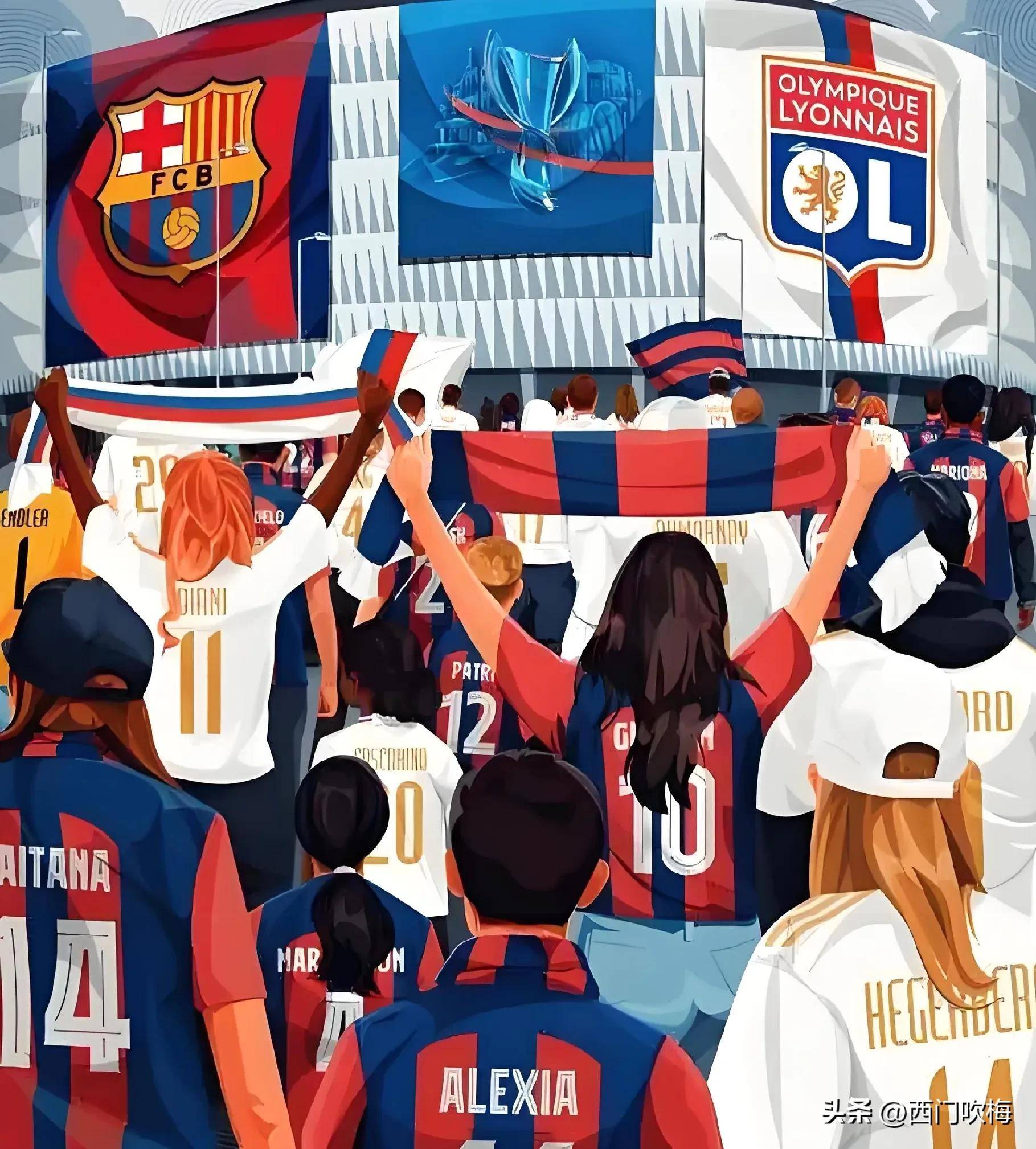 欧冠盛宴引发狂热，球迷为之疯狂的简单介绍