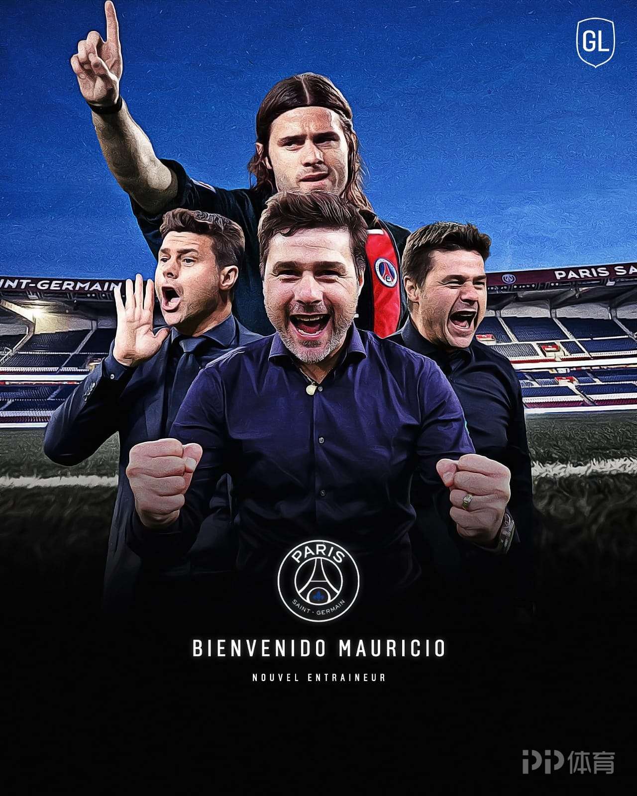 包含波切蒂诺：巴黎圣日耳曼有机会夺得欧冠的词条