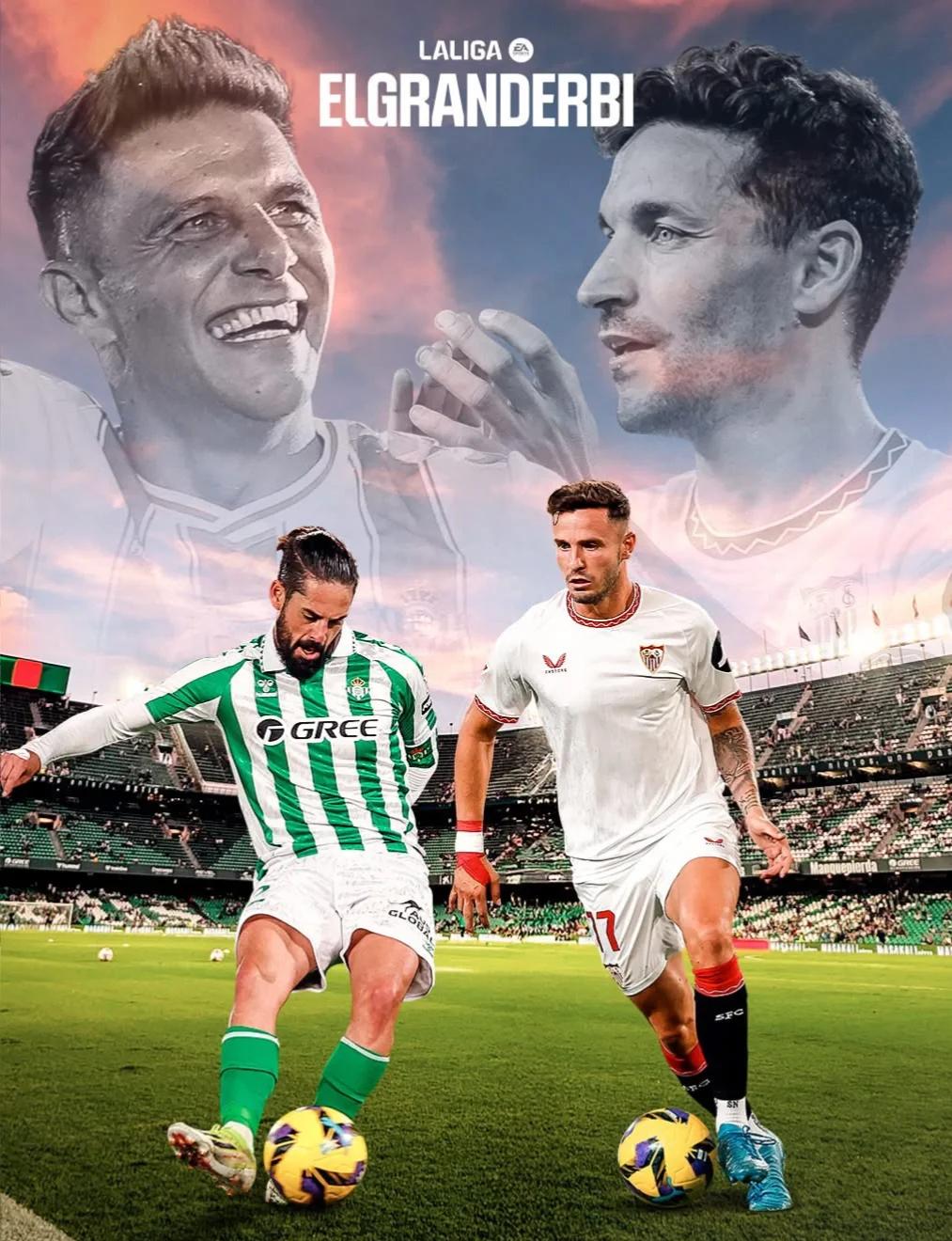 塞维利亚主场战胜劲敌，保持连胜势头