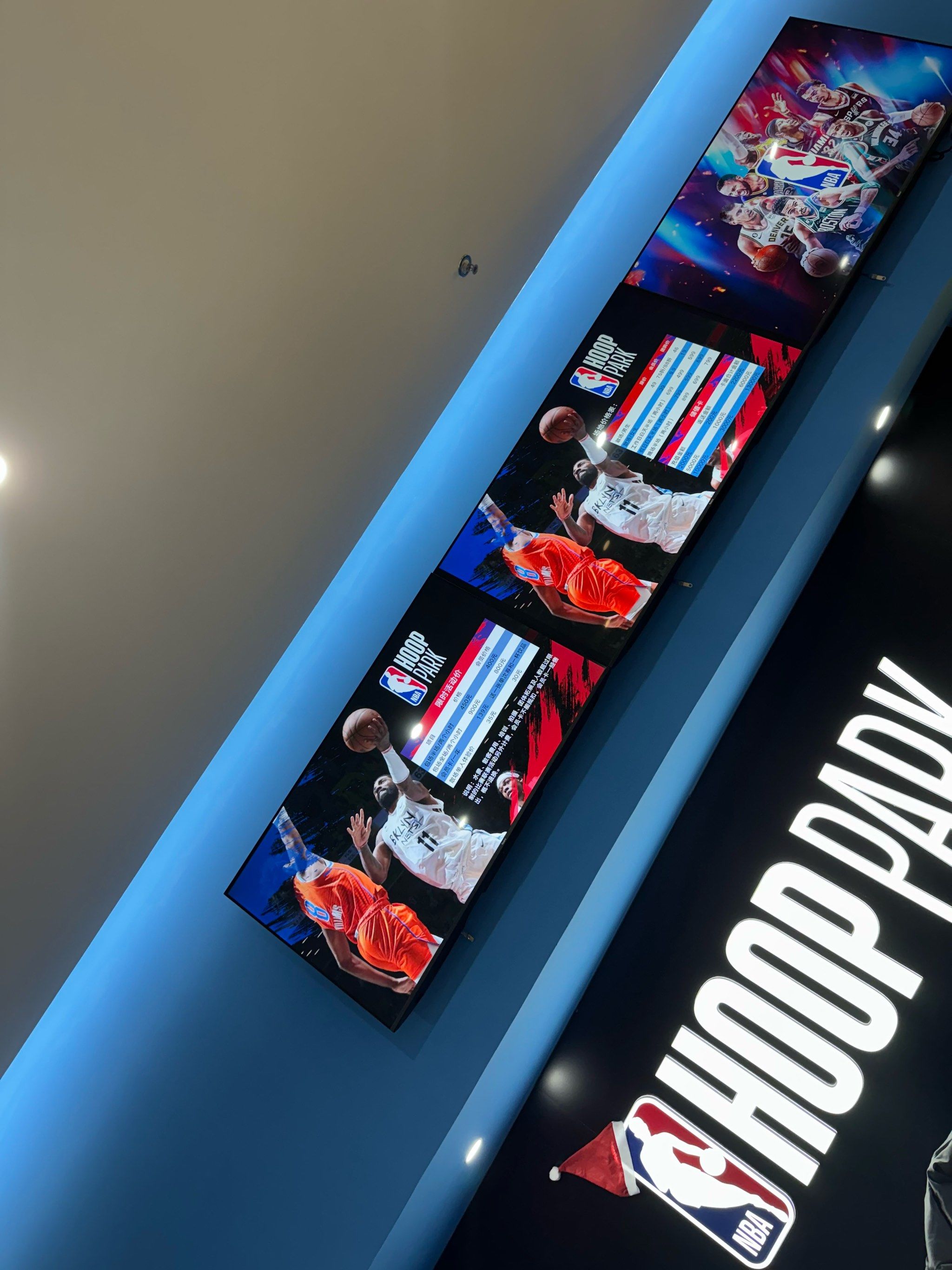 运动员之间的较量激发正能量，篮球梦想永不熄灭的简单介绍