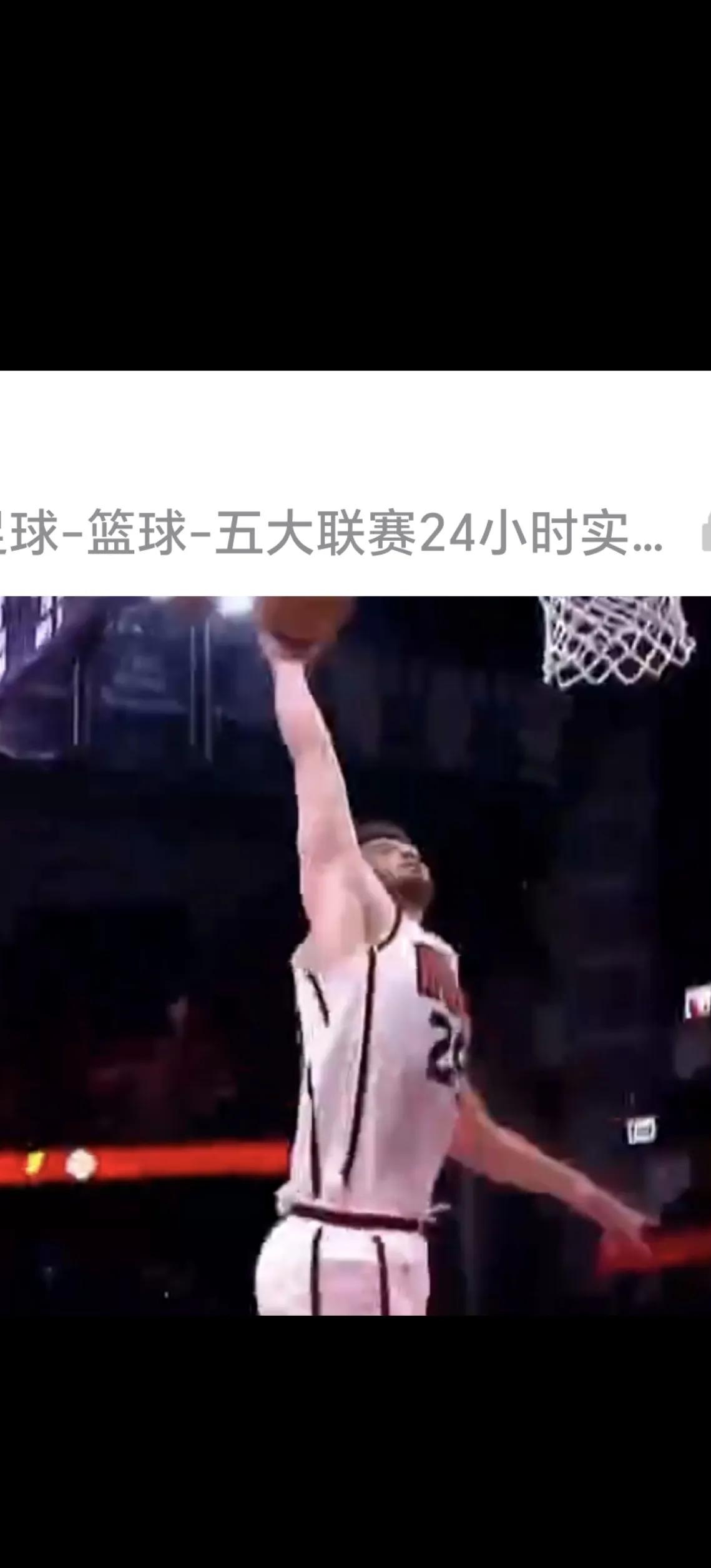 关于独行侠全队状态火热，轻松擒小牛主场迎来五连胜的信息