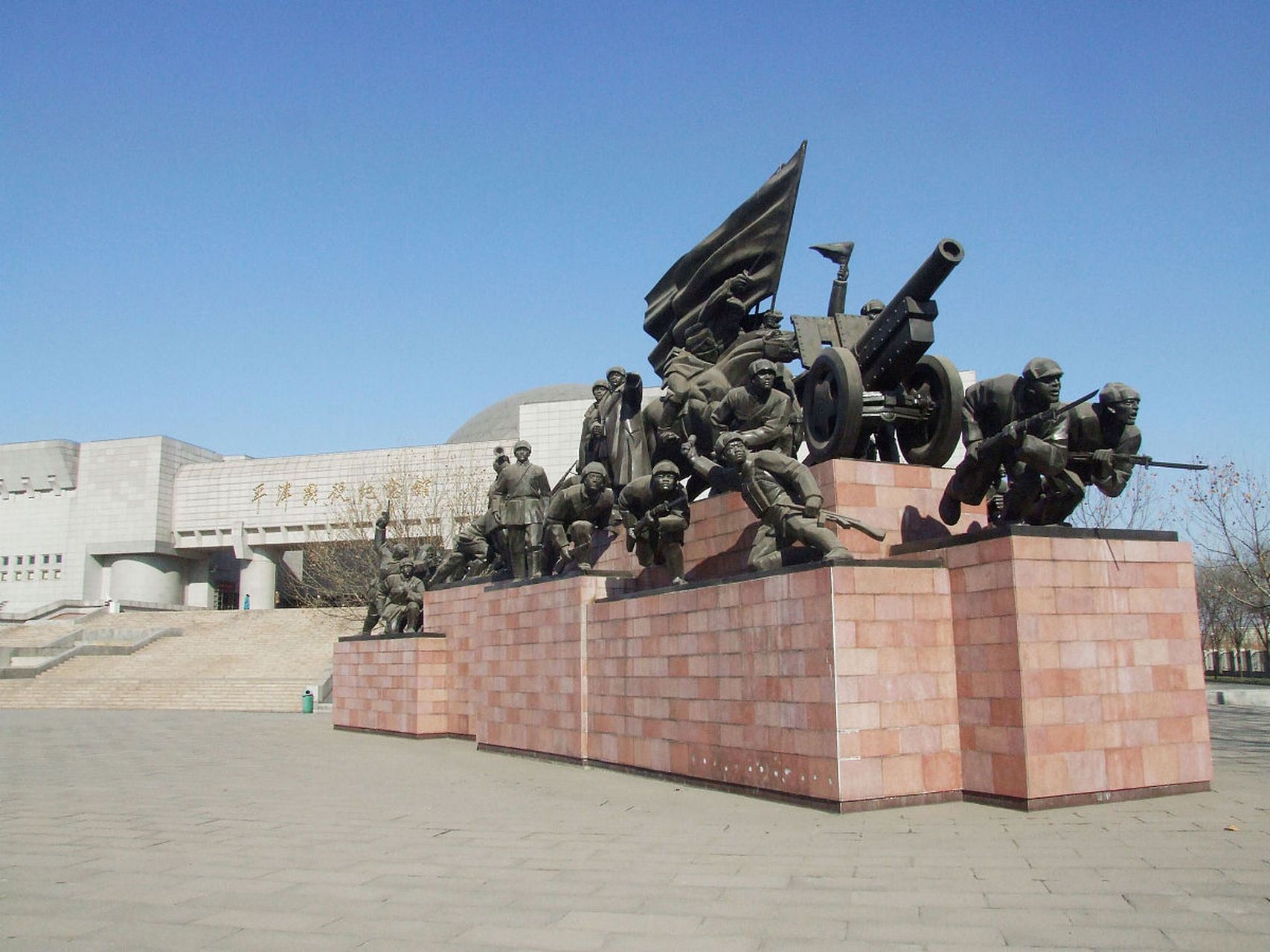 石勒苏益格实现胜利，士气高昂