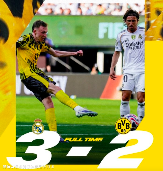 皇马横扫对手，顺利晋级半决赛