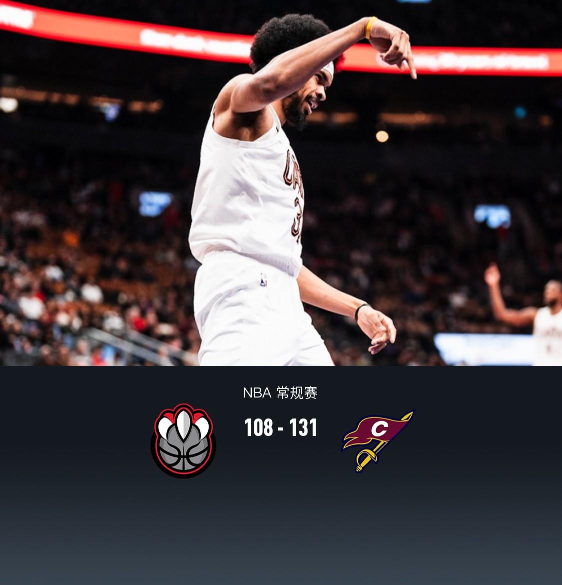 猛龙大胜魔术，继续保持领先