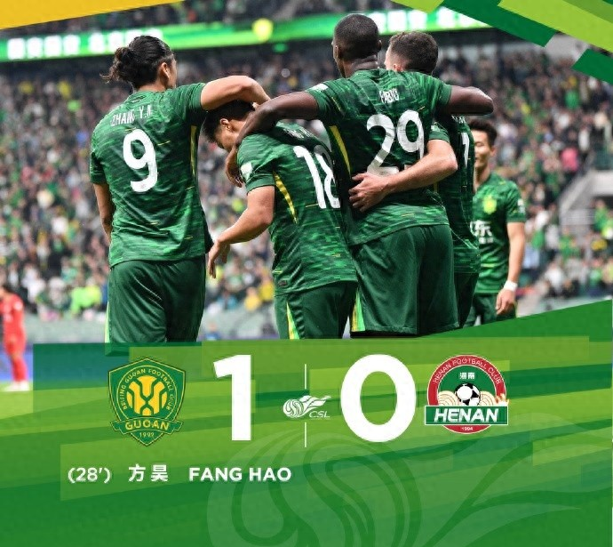 中超争冠球队对决：国安小胜恒大